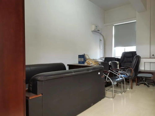 辦公設(shè)備采購與管理指南