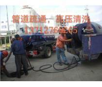 管道疏通行業產品庫概覽