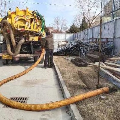 大紅門(mén)地區(qū)化糞池清掏與管道疏通服務(wù)價(jià)格指南