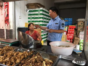 平樂縣市場監督管理局向人民莊嚴承諾 保障食用農產品批發安全